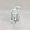 sprayer